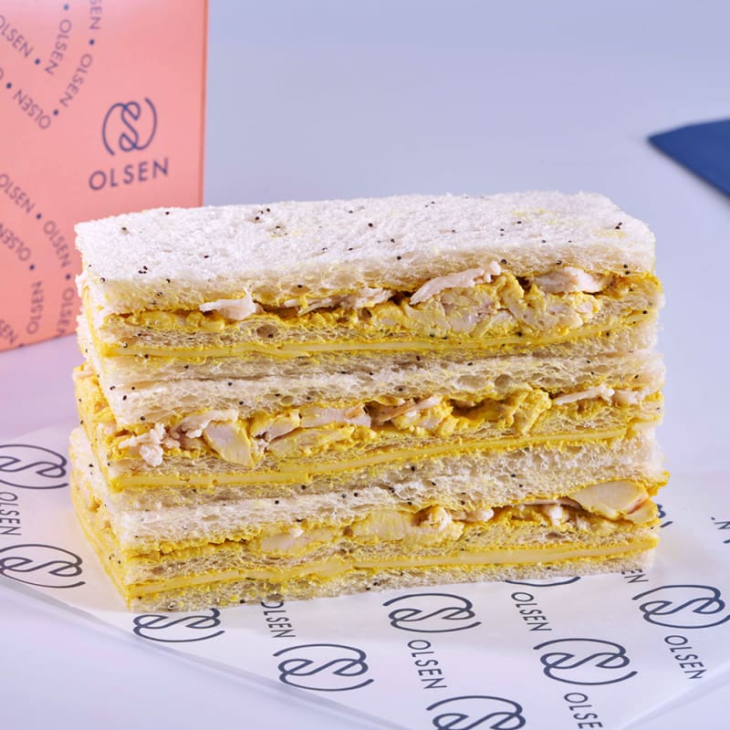 Sándwich Pollo al curry y queso